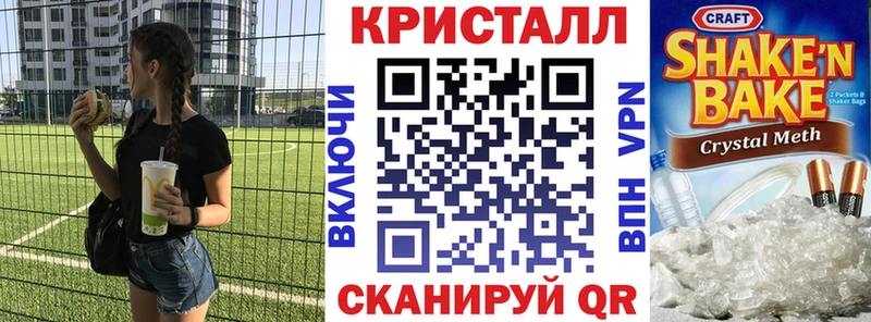 магазин продажи наркотиков  Зубцов  Амфетамин 98% 