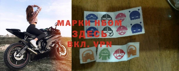 прущая мука Абдулино