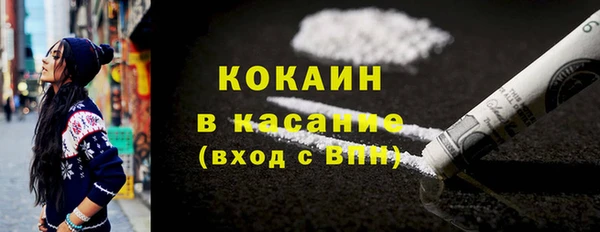 PSILOCYBIN Абинск