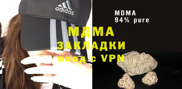 прущая мука Абдулино