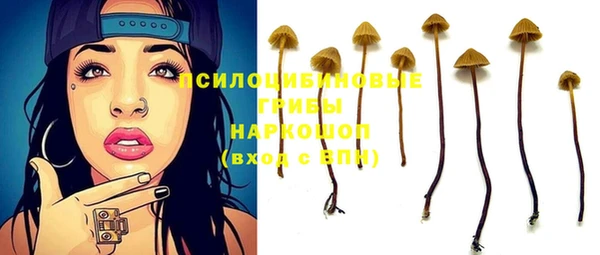 ALPHA PVP Абаза