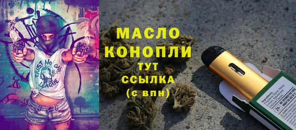 PSILOCYBIN Абинск
