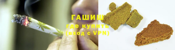 винт Ростов