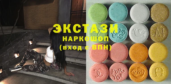 винт Ростов