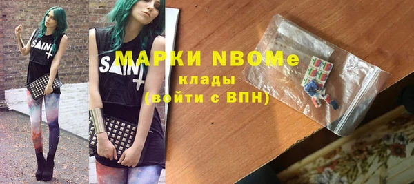 прущая мука Абдулино