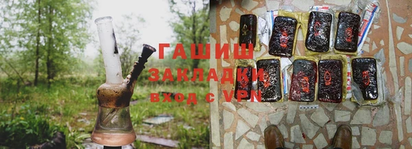 прущая мука Абдулино