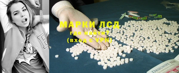 ALPHA PVP Абаза