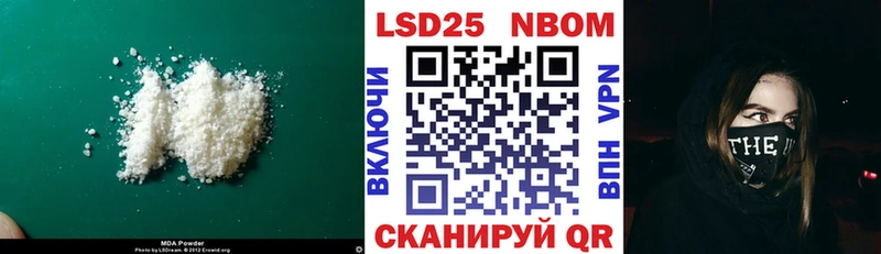 даркнет клад  OMG зеркало  Зубцов  Лсд 25 экстази ecstasy 
