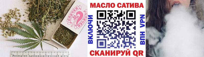 MEGA зеркало Зубцов Дистиллят ТГК концентрат